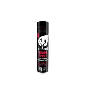 MR.BOND THERMO SPRAY