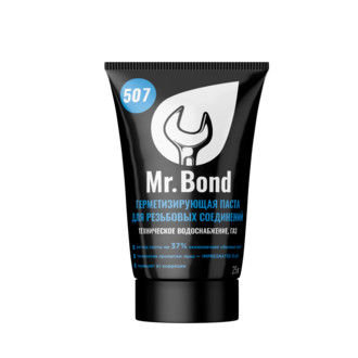 MR.BOND 507